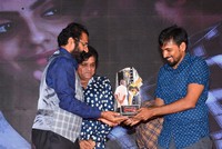 Bellampudi Movie Pre Release Event